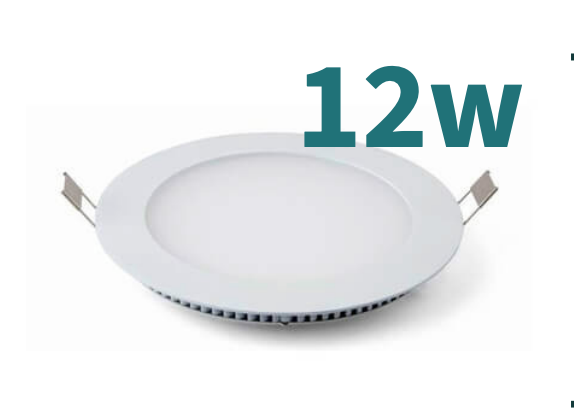 Recessed Round Slim Panel Light 6500K (WHITE)