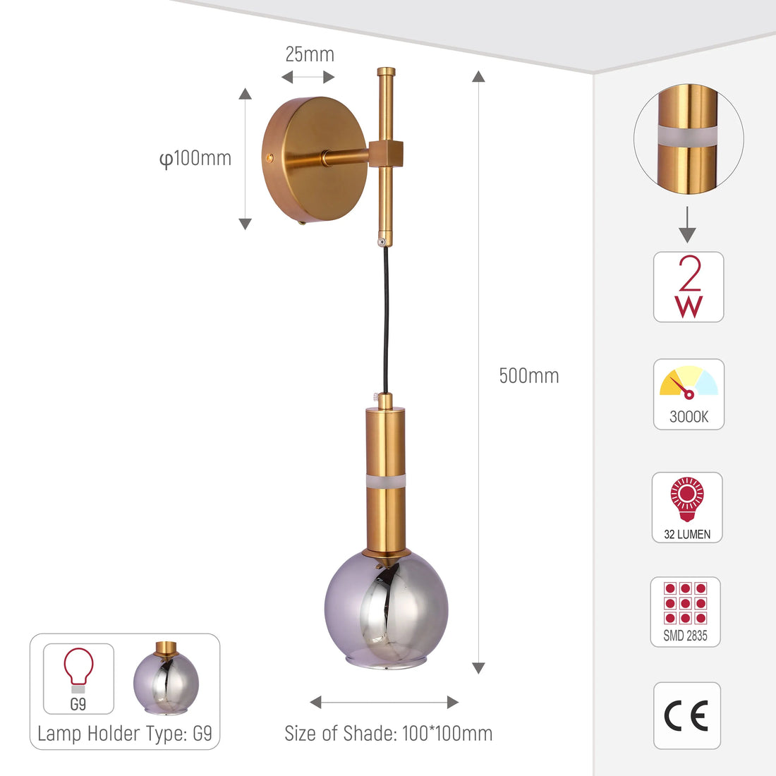 Gold Wall-Mounted Globe Mirror Glass Light