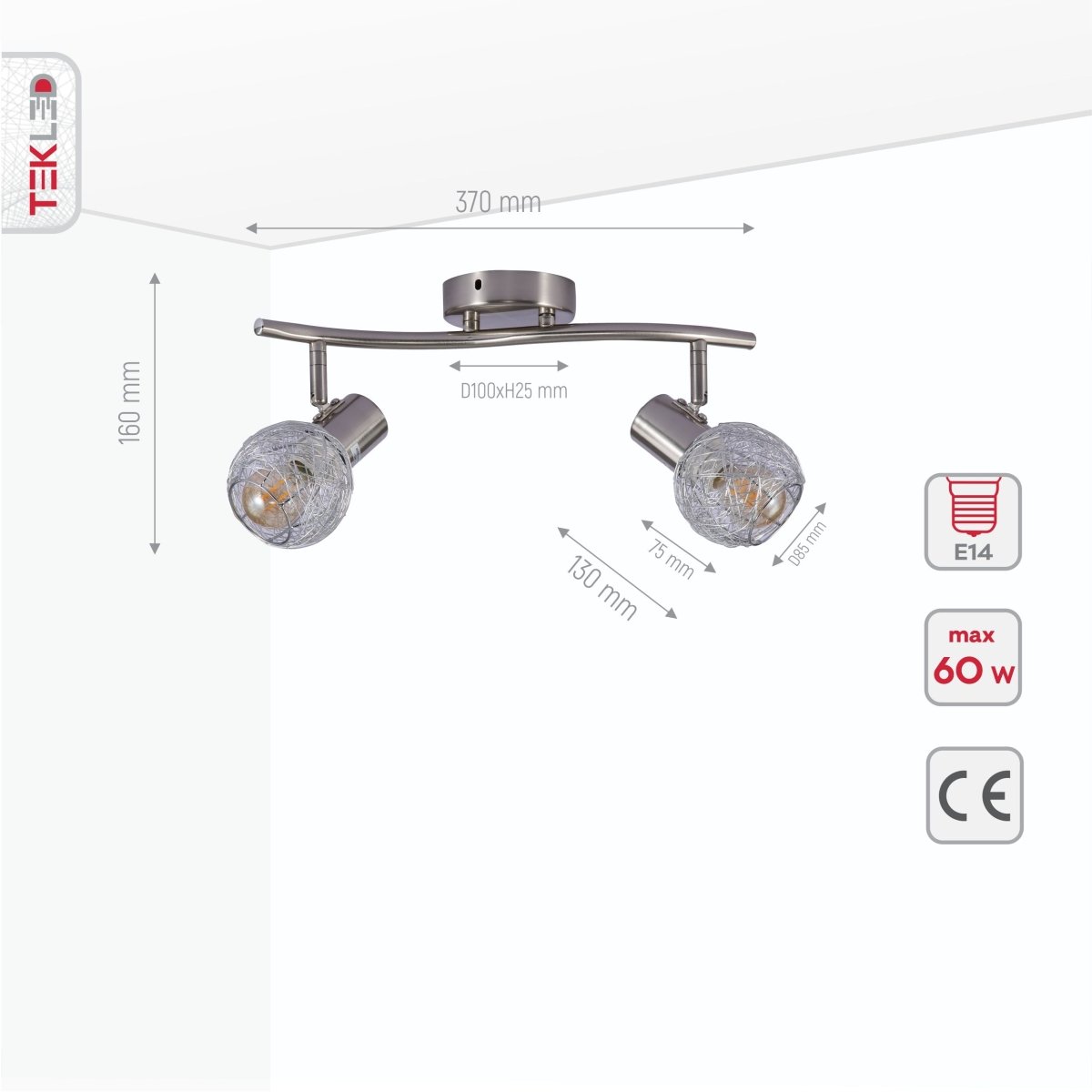 Product dimensions of silver nest matte nickel body semi flush ceiling light s shape 2xe14