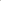 Amber Cone Glass Black Suspended Ceiling Light 5Xe27 in indoor setting kitchen